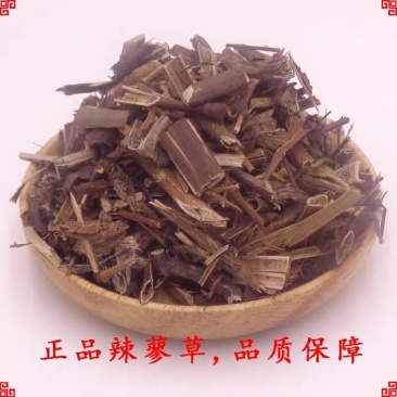 辣蓼草红辣蓼草无硫净货保正品批发零售冷背中药材