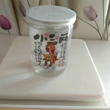 pet食品级塑料包装瓶