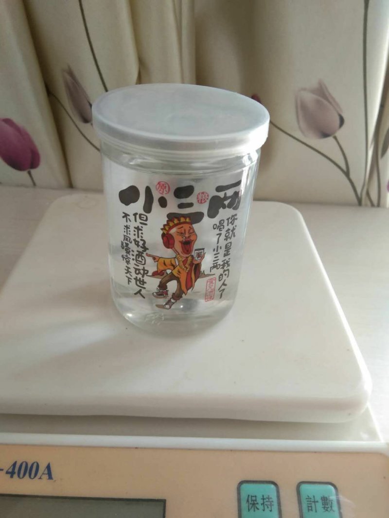 pet食品级塑料包装瓶
