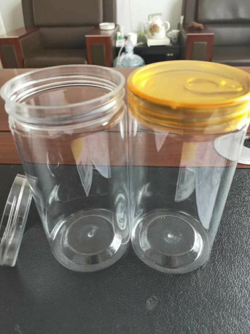 pet食品级塑料包装瓶