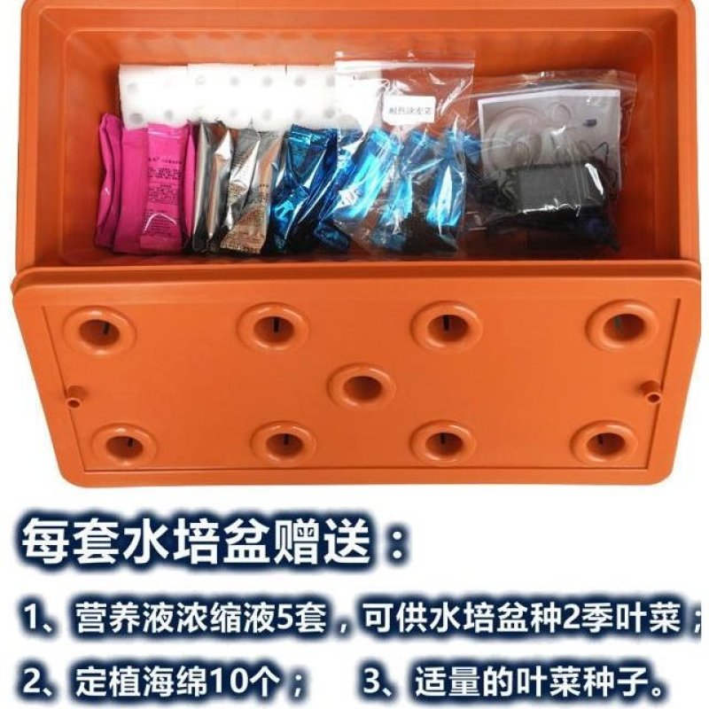 家庭阳台管道水管种菜无土栽培设备水培蔬菜水培管道种植架水