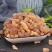 乳香万种中药材包邮批发