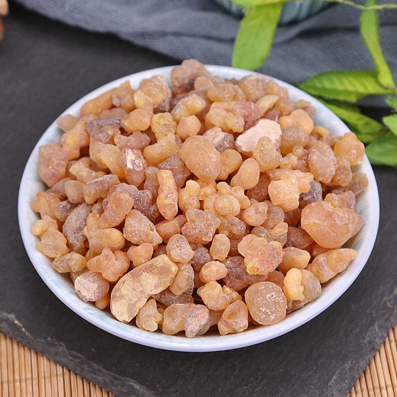 乳香万种中药材包邮批发
