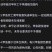 基地直供山溪水养殖六年喂鱼螺老黄沙鳖除边远地区全国包邮