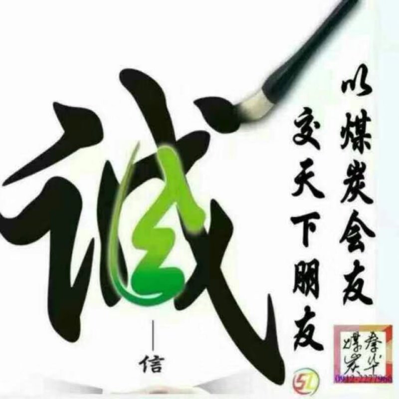 稻花香二号大米自产自销