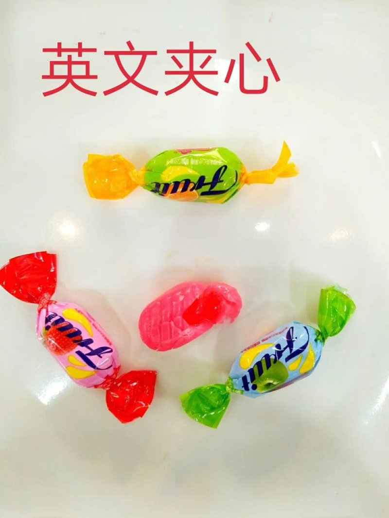 酥糖软糖奶糖水果糖巧克力糖