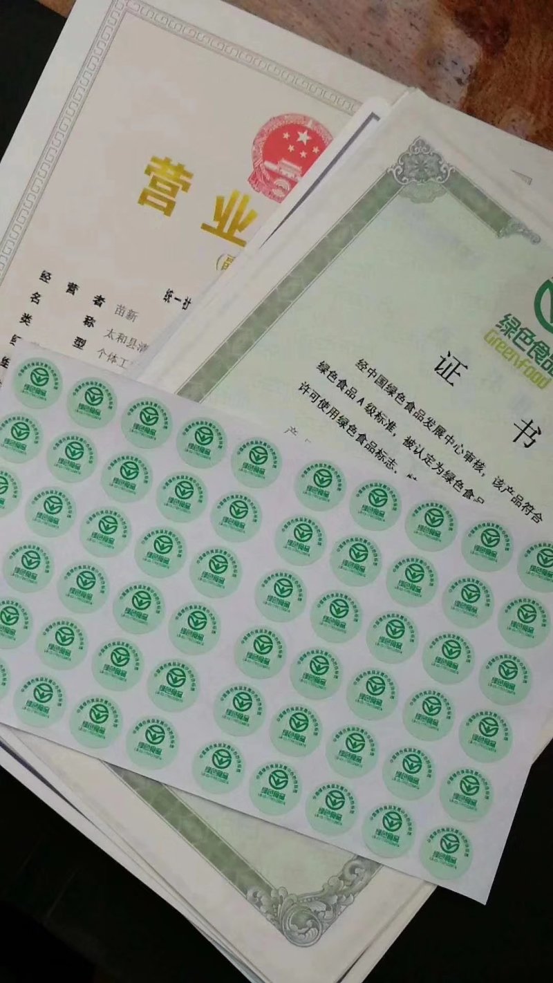 烟薯25，烤红薯，蜜薯基地直发价格优惠电商批发欢迎来电
