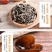 包邮东北野生黑木耳干货野生小碗耳肉厚农家土特产无