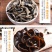 包邮东北野生黑木耳干货野生小碗耳肉厚农家土特产无