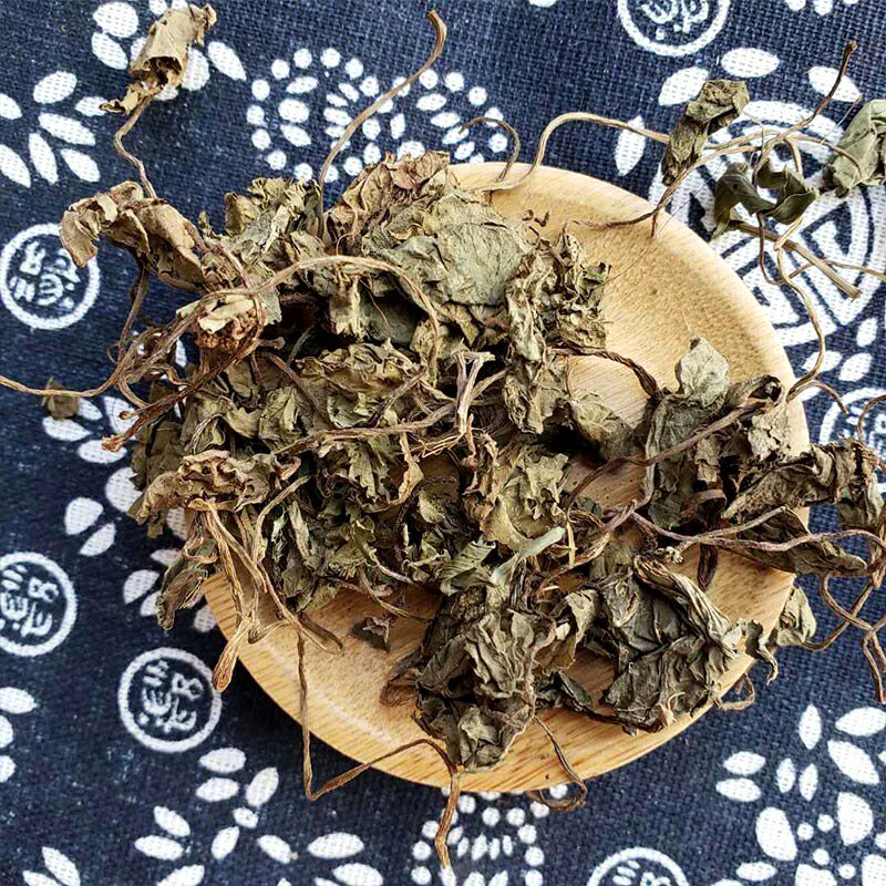 青天葵正品野生独叶莲草半边伞开散装一斤包邮