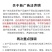 鲜虾皮批发咸虾皮干野生虾米海米海鲜干货非无盐淡干海鲜类海