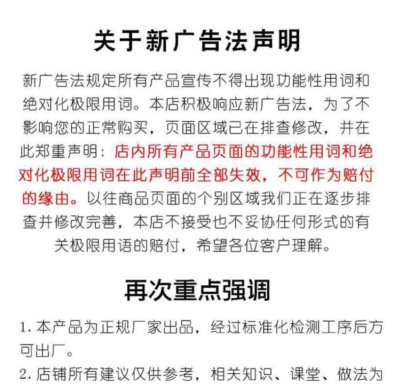 鲜虾皮批发咸虾皮干野生虾米海米海鲜干货非无盐淡干海鲜类海