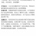 鲜虾皮批发咸虾皮干野生虾米海米海鲜干货非无盐淡干海鲜类海