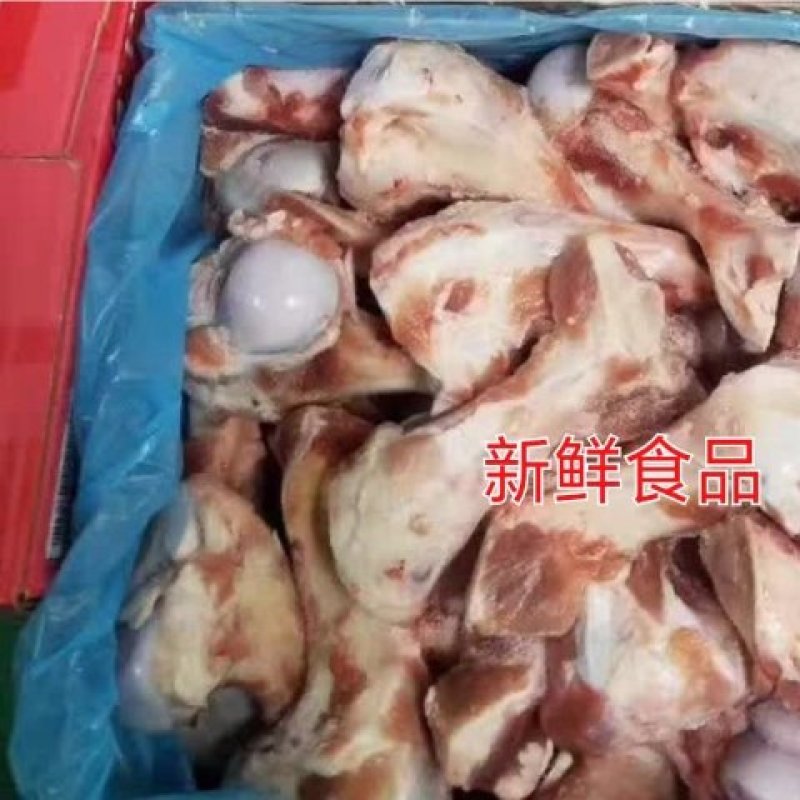 新鲜猪筒子骨猪大骨头一箱20斤左右食堂熬汤食材