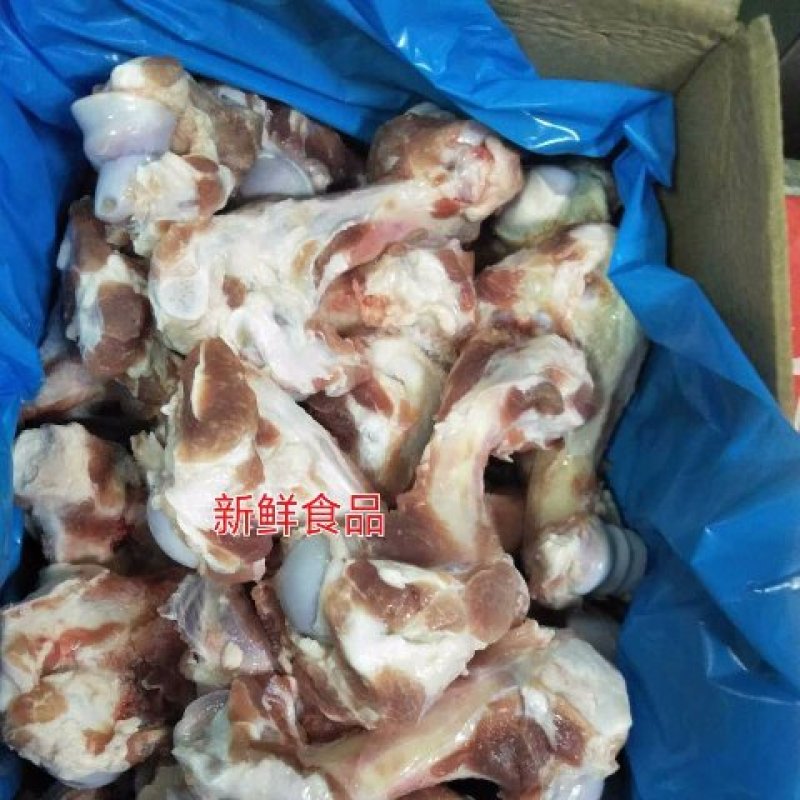 新鲜猪筒子骨猪大骨头一箱20斤左右食堂熬汤食材