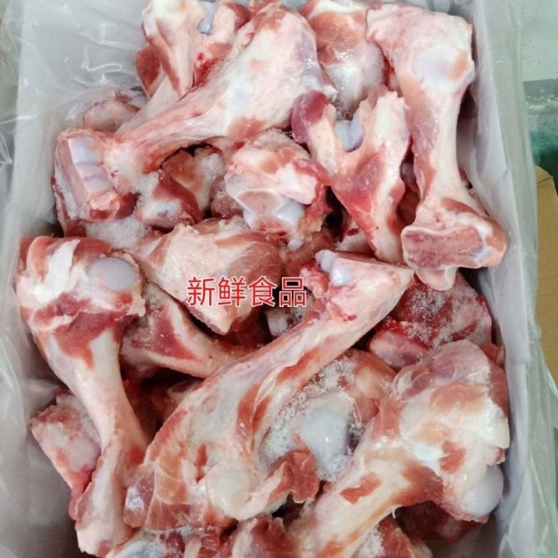 新鲜猪筒子骨猪大骨头一箱20斤左右食堂熬汤食材