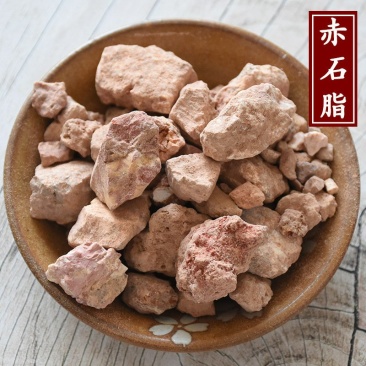 赤石脂赤石土无硫净货保正品批发零售矿石类中药材