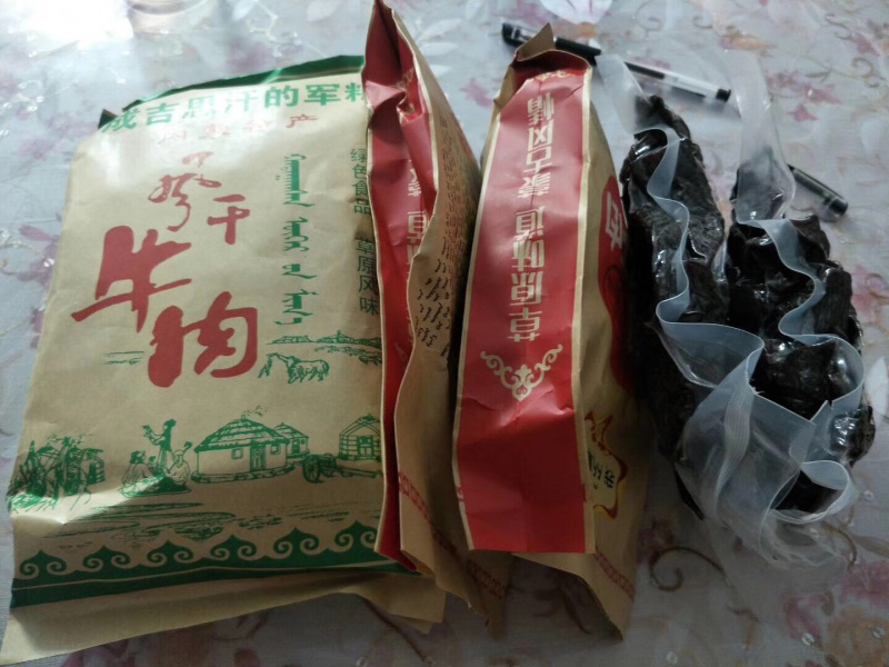 风干牛肉干