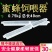 蜜蜂饲喂器0.75公斤加厚喂蜂器槽中蜂喂糖喂水器喂食全套