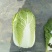 精品娃娃菜