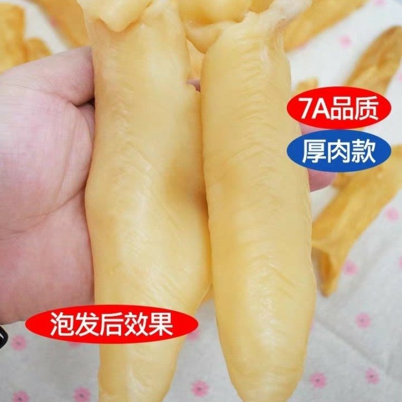 黄花鱼胶正品鱼胶深海黄花胶