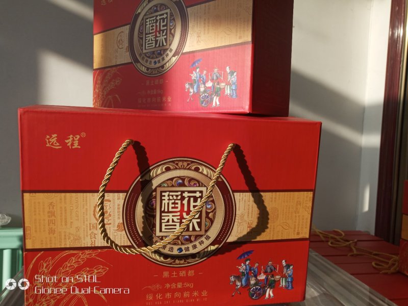 东北特产，自产自销，富硒大米，一件包邮