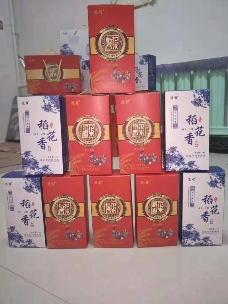 东北特产，自产自销，富硒大米，一件包邮