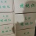 核桃仁核挑2019新产核桃核桃仁