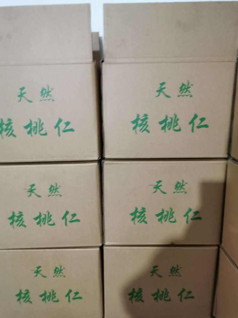 核桃仁核挑2019新产核桃核桃仁