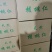 核桃仁核挑2019新产核桃核桃仁