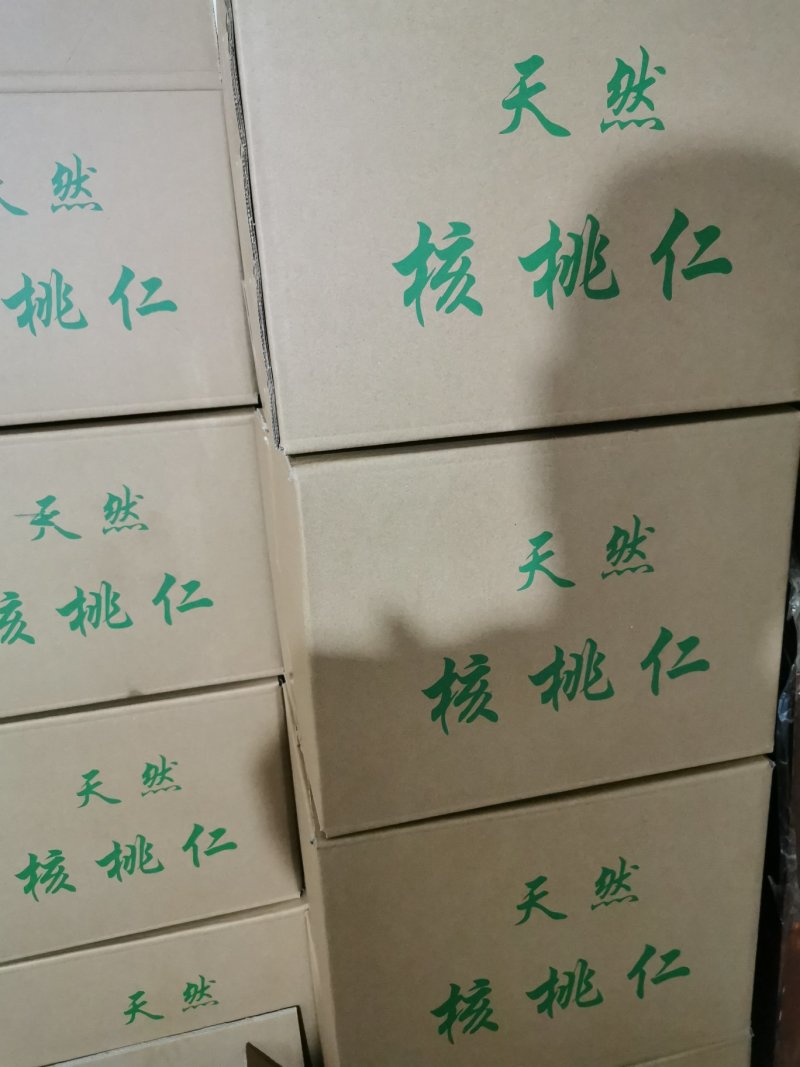 核桃仁核挑2019新产核桃核桃仁