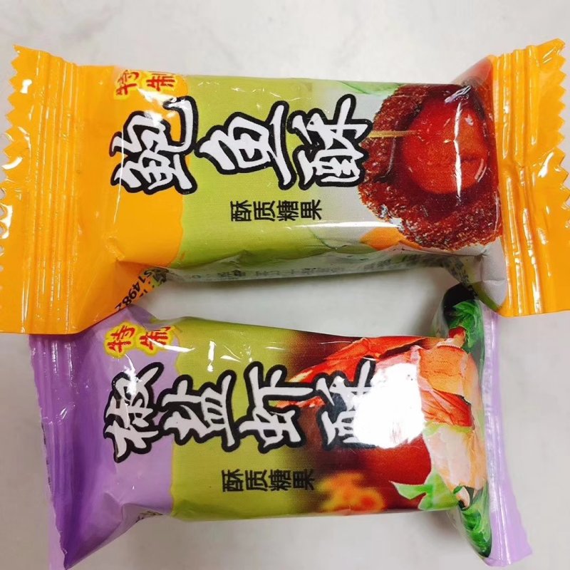 糖果基地，全国各地发货，货到付款假一赔十
