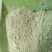 供应稻壳粉稻糠糠面80-325目饲料载体有机肥原料