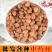 杏仁各种规格无硫净货保正品批发零售中药材