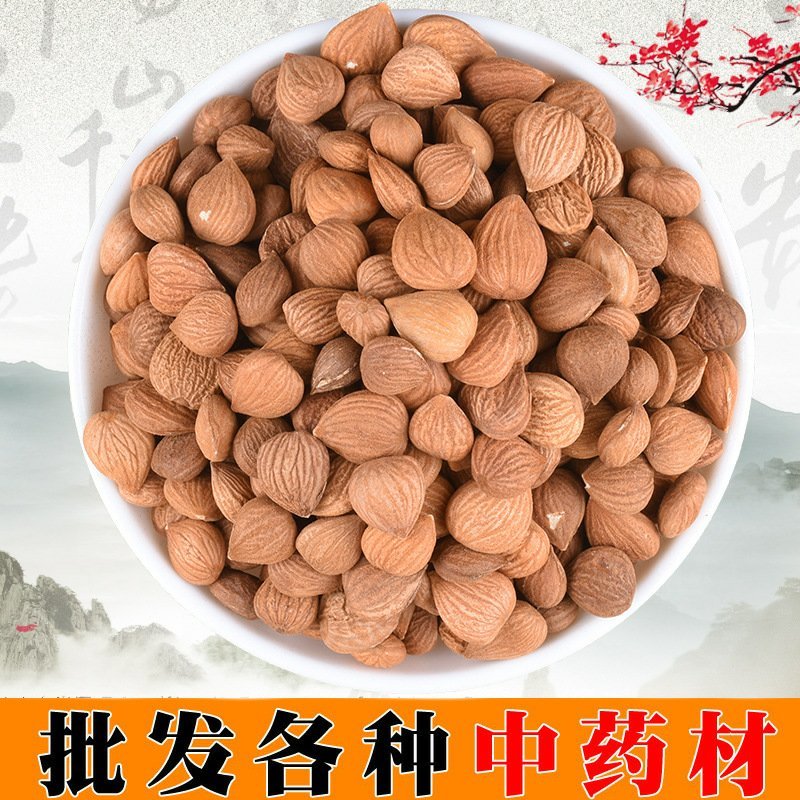 杏仁各种规格无硫净货保正品批发零售中药材