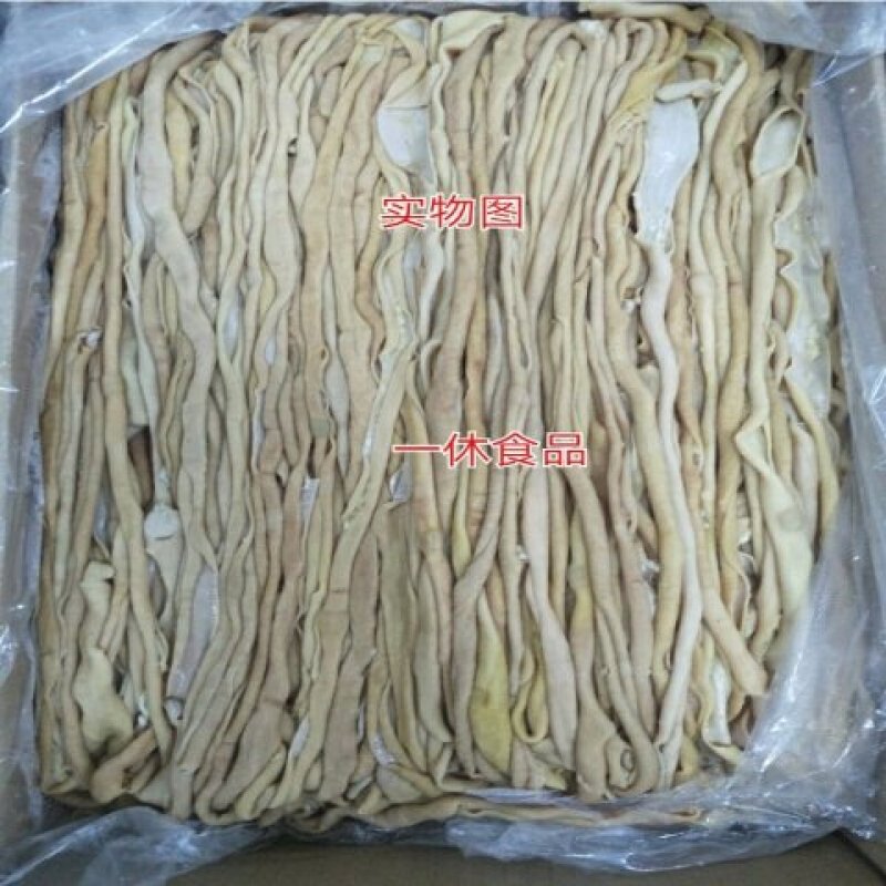 新鲜冷冻鸭肠肠子一箱20斤卤菜鸭血粉丝汤食材油少