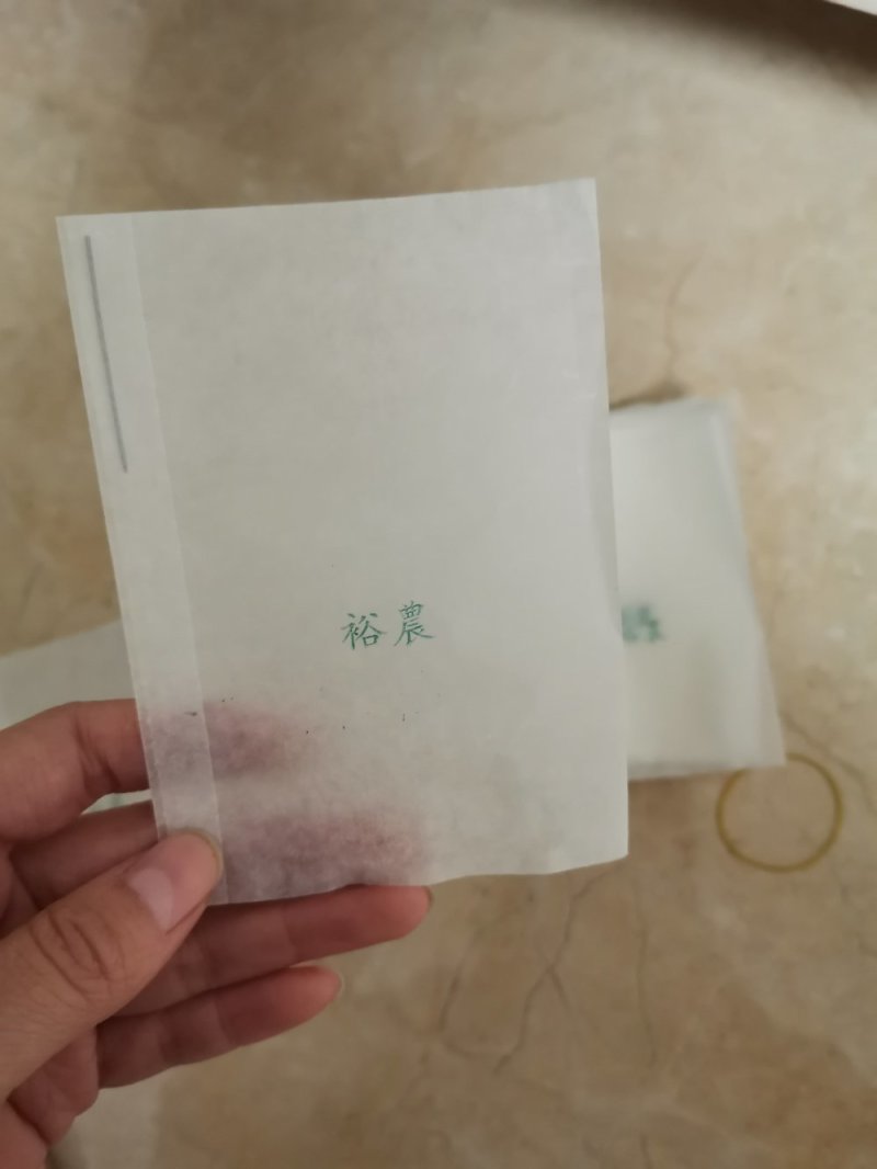 山东平度源头厂家草莓套袋水果套袋樱桃套袋