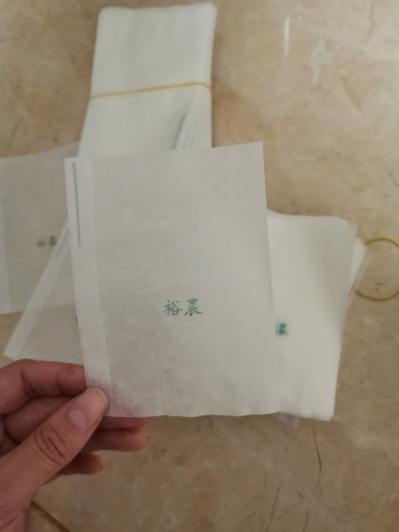 山东平度源头厂家草莓套袋水果套袋樱桃套袋