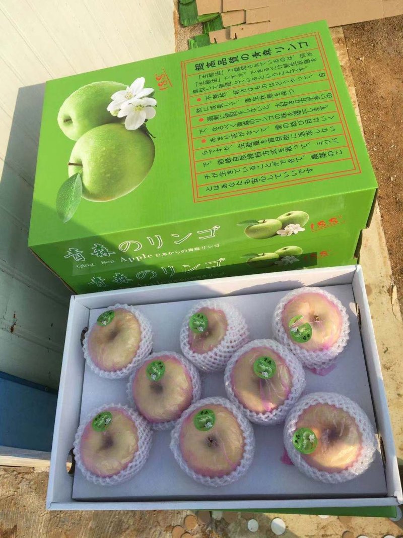 青森水蜜桃苹果香甜适口产地现摘现发