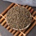 吴茱萸中花产地直销量大从优