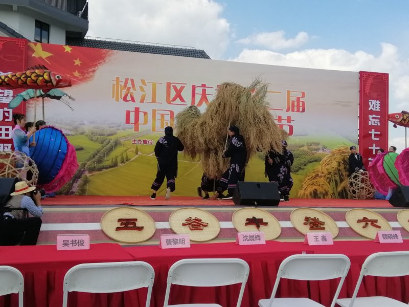 松江大米产地直发，批发批发价，各种类型规格