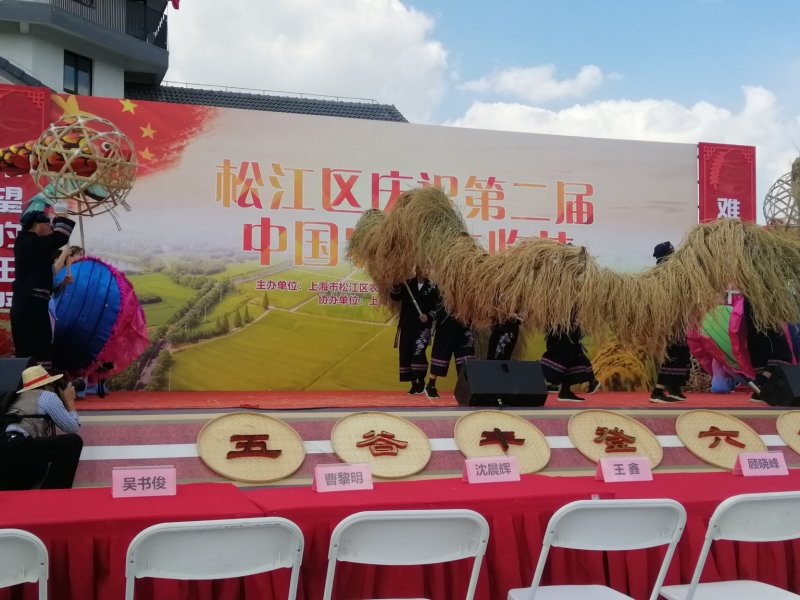 松江大米产地直发，批发批发价，各种类型规格