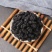 桑椹子黑桑椹产地直销量大从优