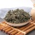 绞股蓝草药产地直销量大从优