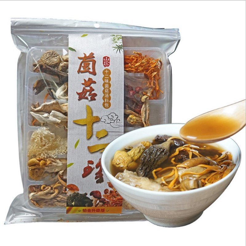 菌汤