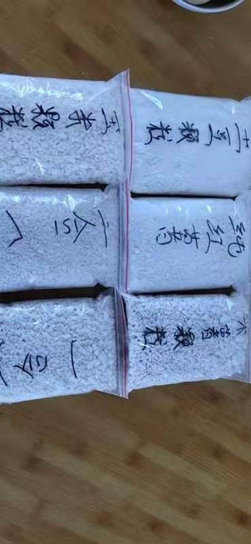 淀粉纯红薯淀粉颗粒小颗粒
