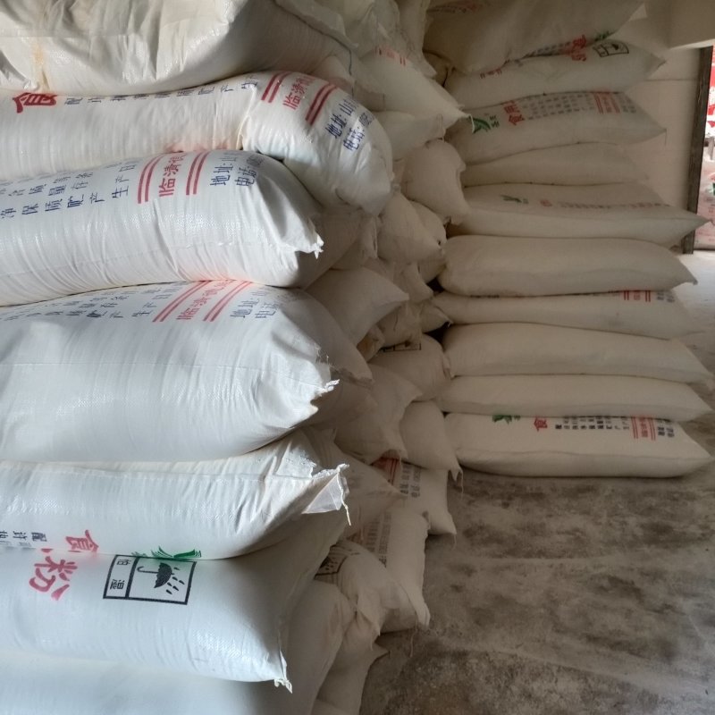 手工圆扎粉(圆薯粉)不碎无沙，干度好，品相好，劲道好