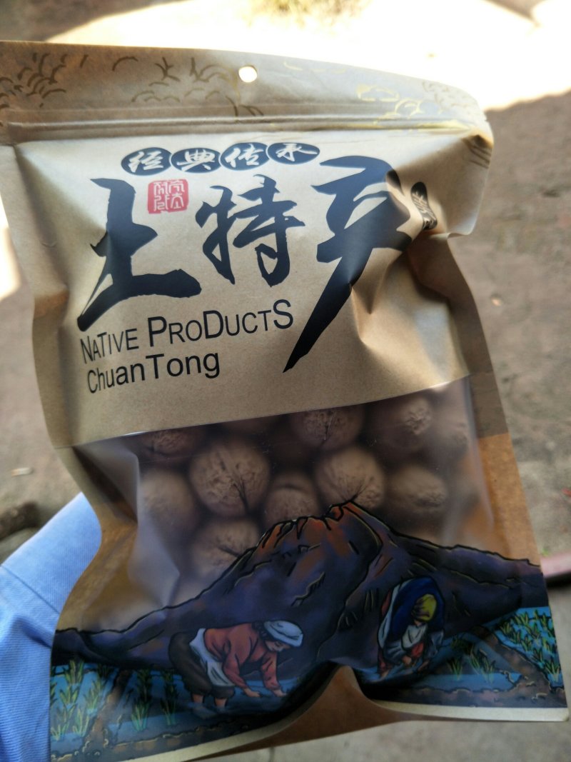 云南特产鸡蛋那么大的精品核桃包邮