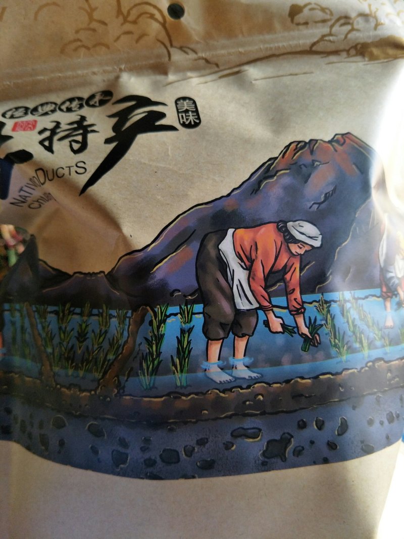云南特产鸡蛋那么大的精品核桃包邮