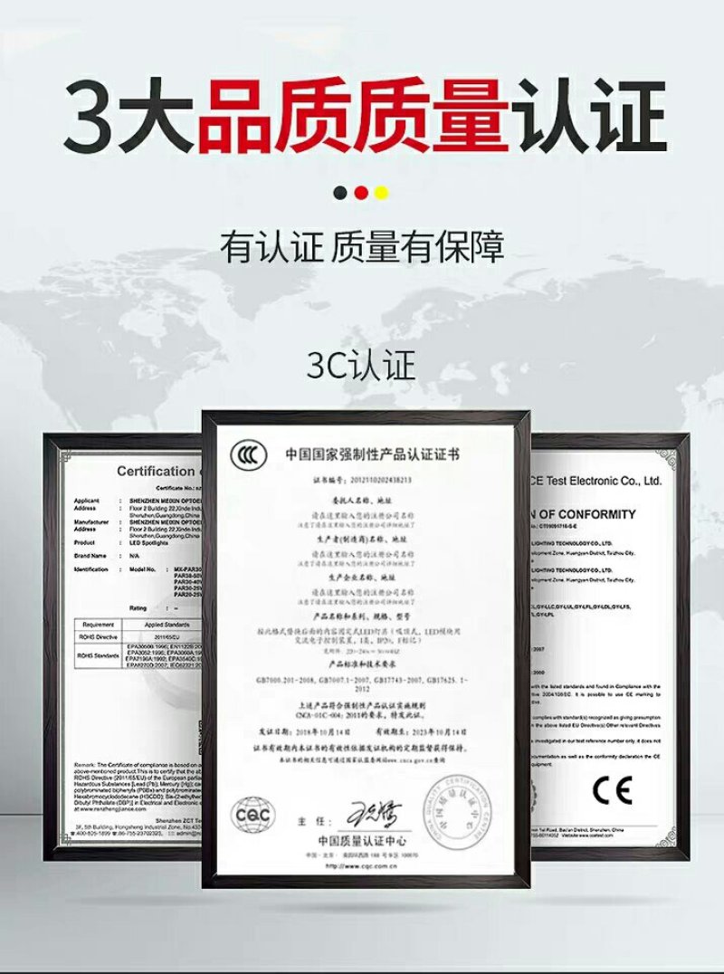 佳普电锯伐木锯家用电动锯小型锯子手持砍树锯树神器手提电链